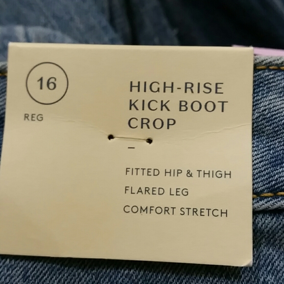 Universal tread Women Size 16 Hi-rise boot crop - Picture 3 of 7